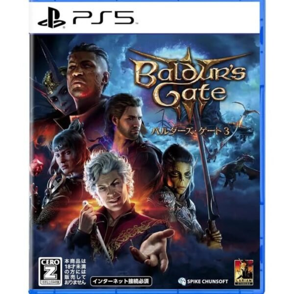 Baldur's Gate 3 - For Playstation 5
