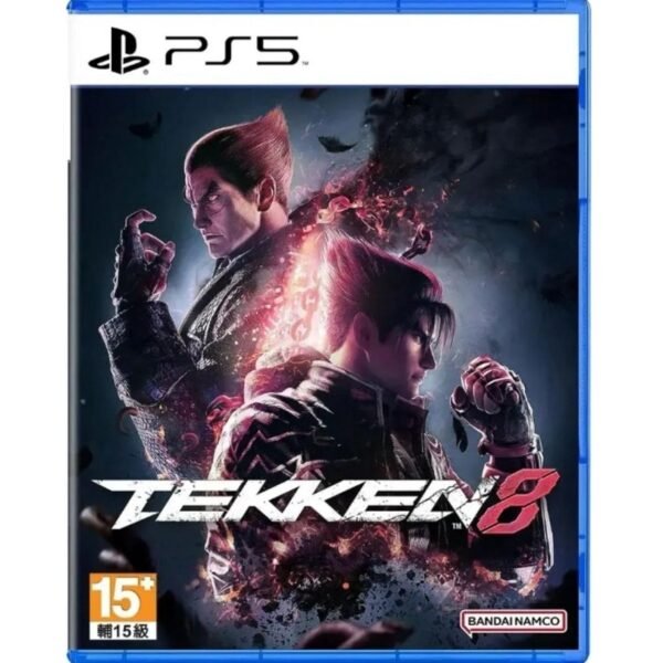 Tekken 8 - PlayStation 5