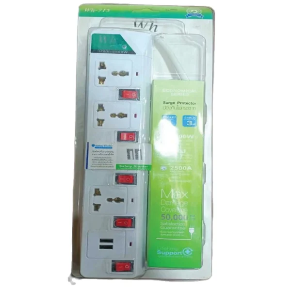 WH MAX Power Extension Lead Board, USB Power Extension Lead with ( 3 Ports, 4 Ports , 5 Ports) with 2 USB Ports & 3 Meters Wire, WH MAX USB lead