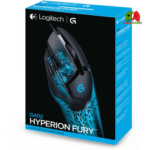Logitech G402 Hyperion Fury – Packaging and Accessories