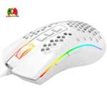 "Redragon M988 Storm Elite White RGB Gaming Mouse – Top View"