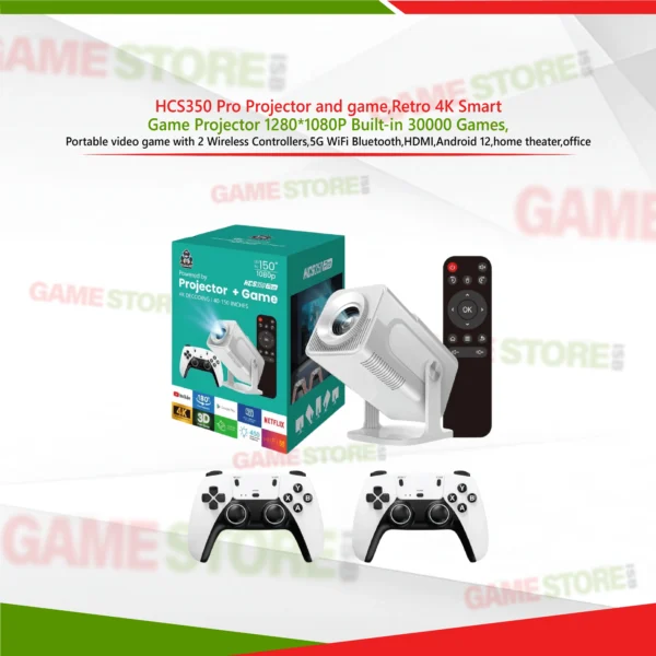 HCS350 Pro Projector Front View